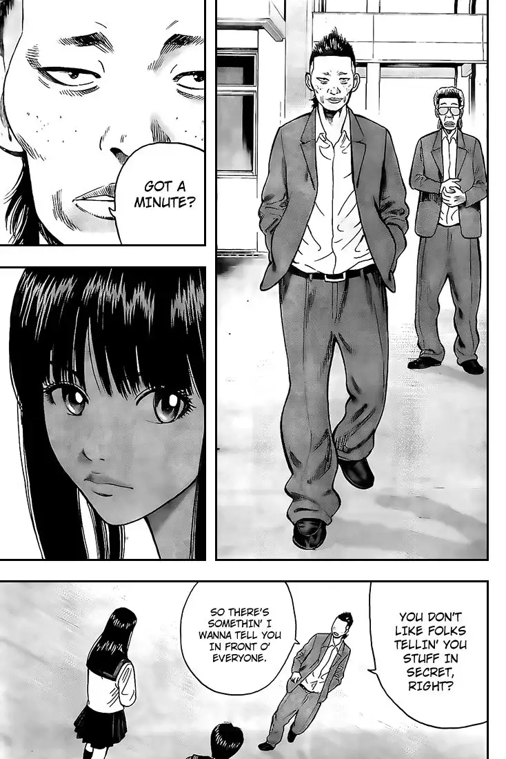 Rin (HAROLD Sakuishi) Chapter 15 11